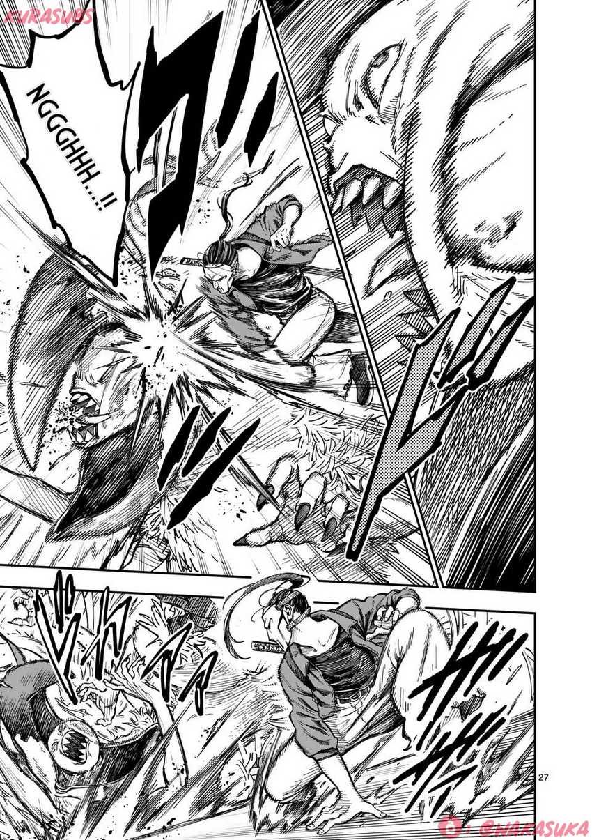 Darwin no Taizai chapter 1 halaman 27