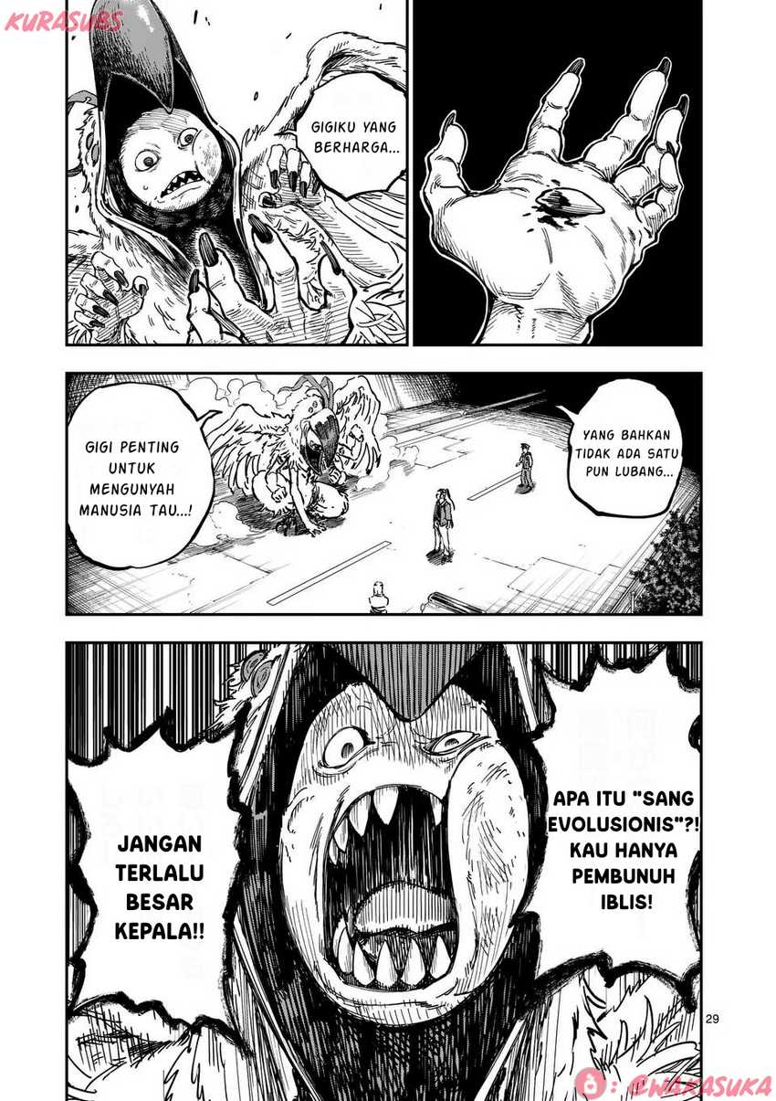 Darwin no Taizai chapter 1 halaman 29
