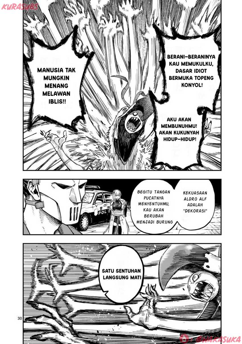 Darwin no Taizai chapter 1 halaman 30