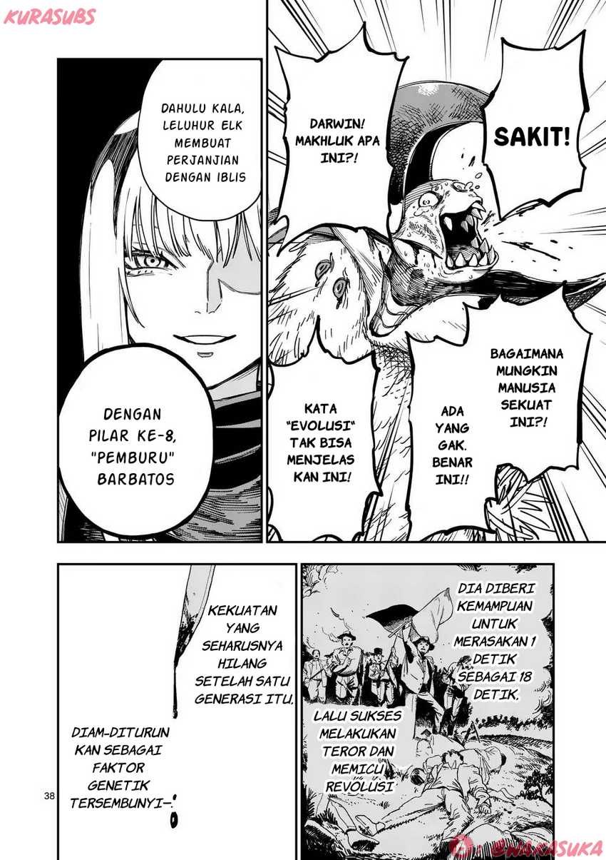 Darwin no Taizai chapter 1 halaman 38