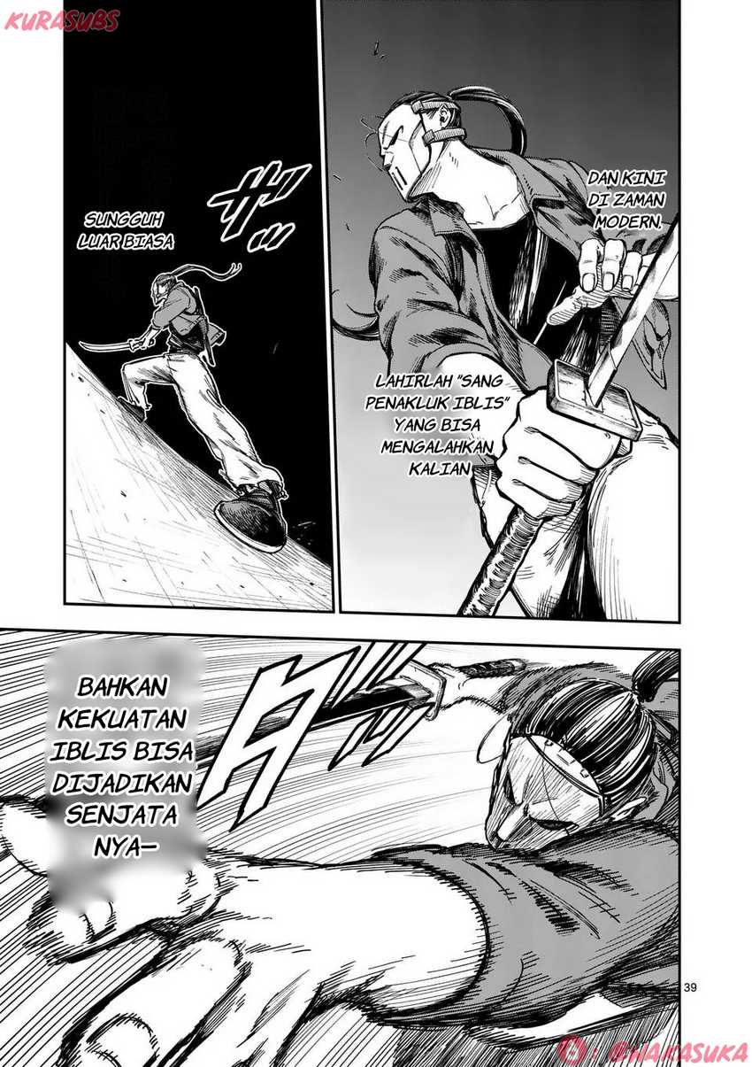 Darwin no Taizai chapter 1 halaman 39