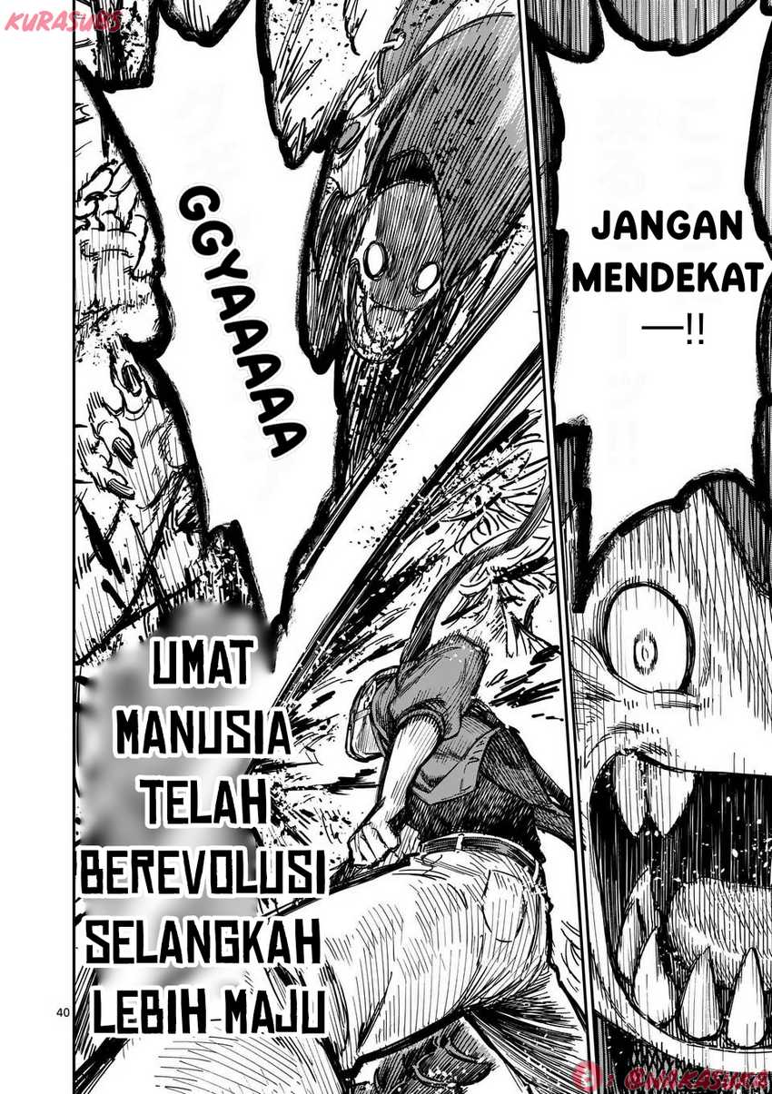Darwin no Taizai chapter 1 halaman 40
