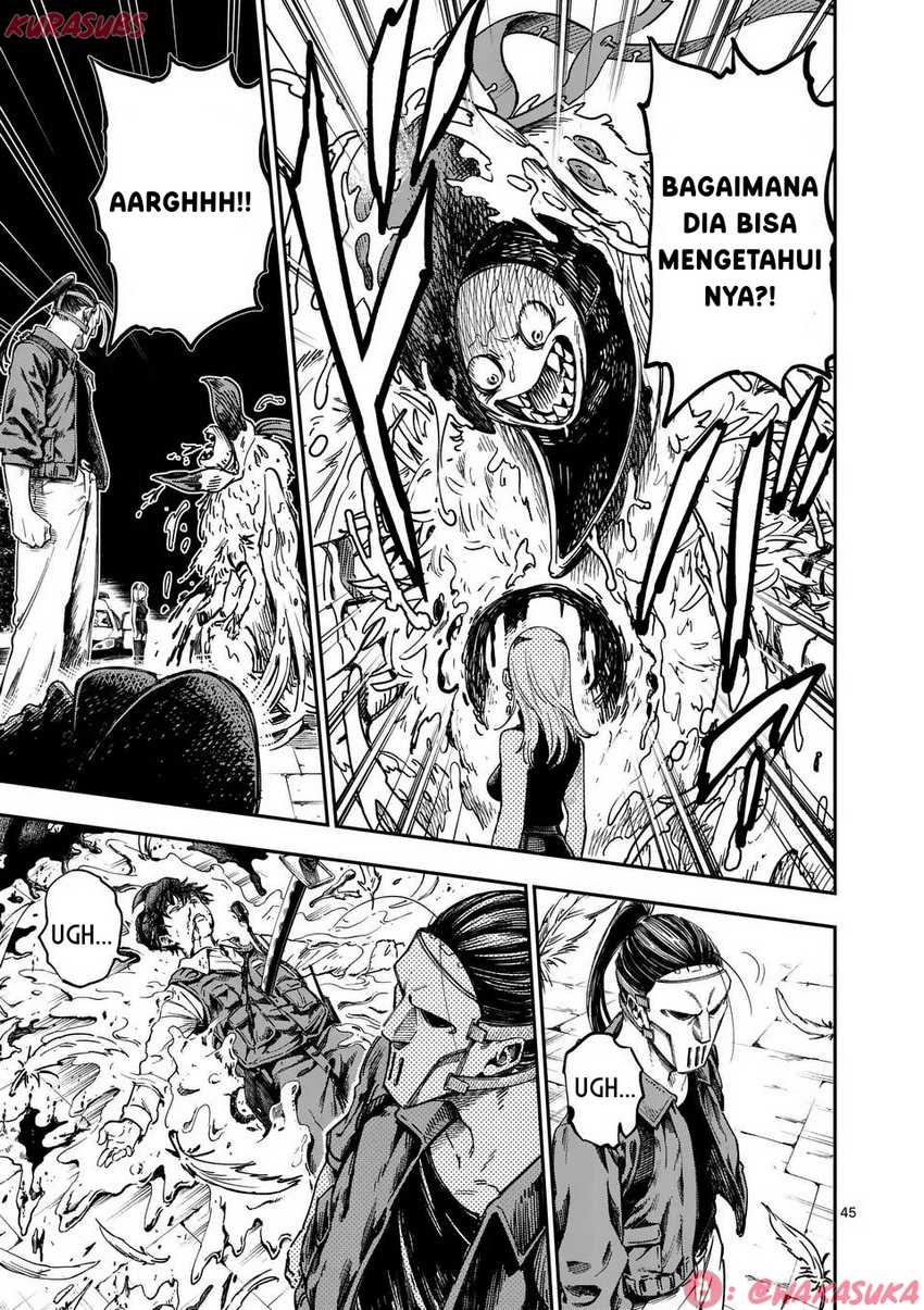 Darwin no Taizai chapter 1 halaman 45
