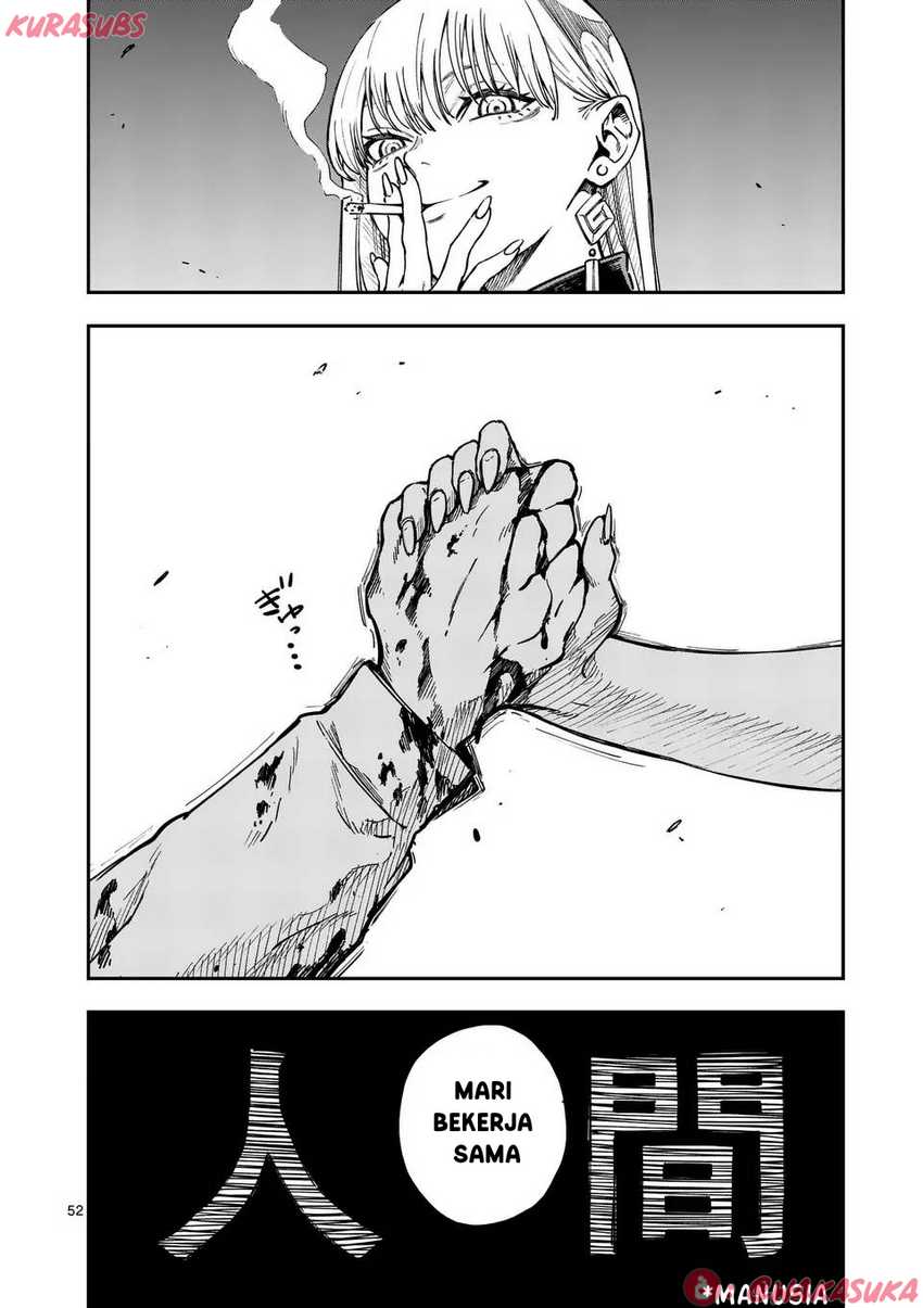 Darwin no Taizai chapter 1 halaman 52