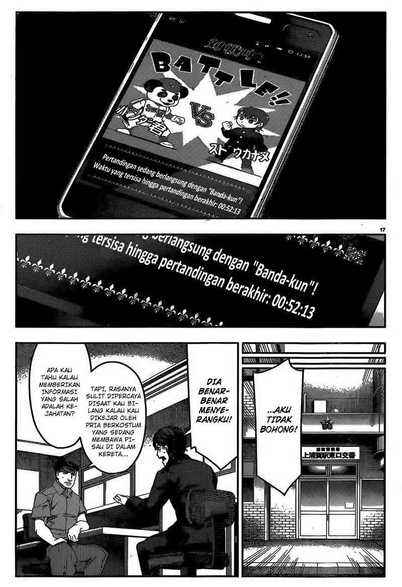 Darwins Game Bab 02 halaman 19