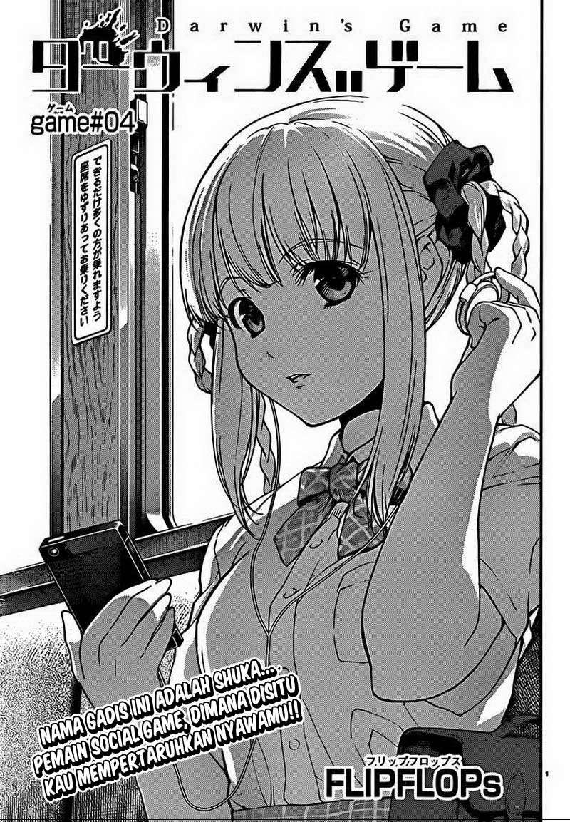 Darwins Game chapter 04 halaman 2