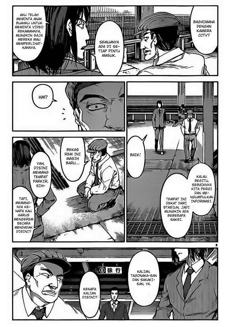 Darwins Game chapter 04 halaman 4