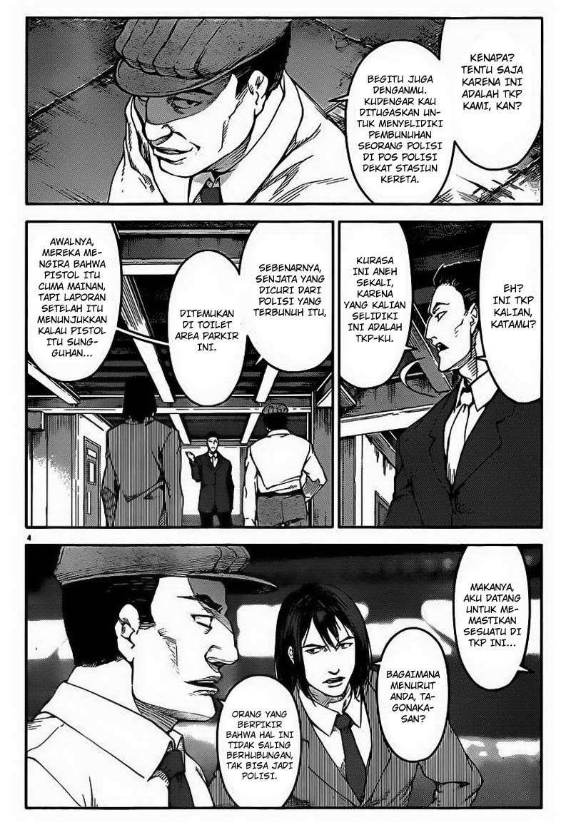 Darwins Game chapter 04 halaman 5