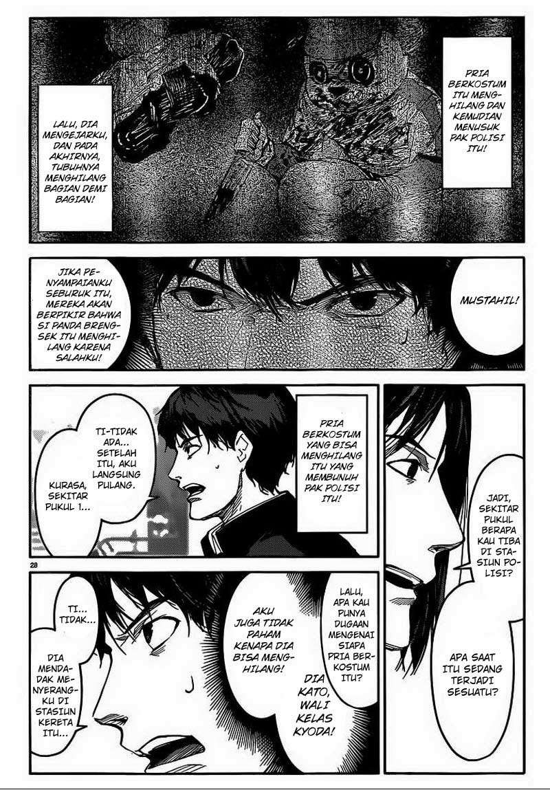 Darwins Game chapter 04 halaman 29