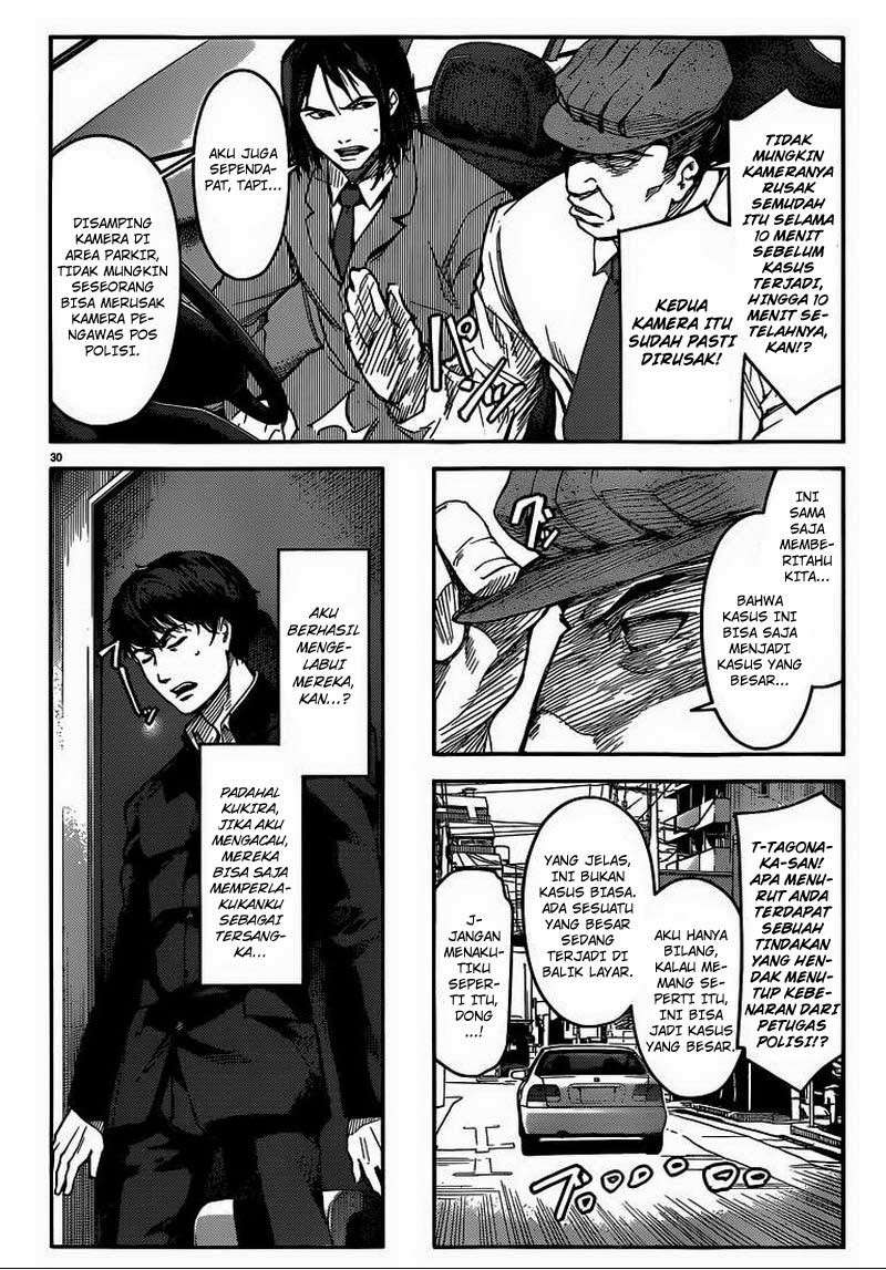 Darwins Game chapter 04 halaman 31