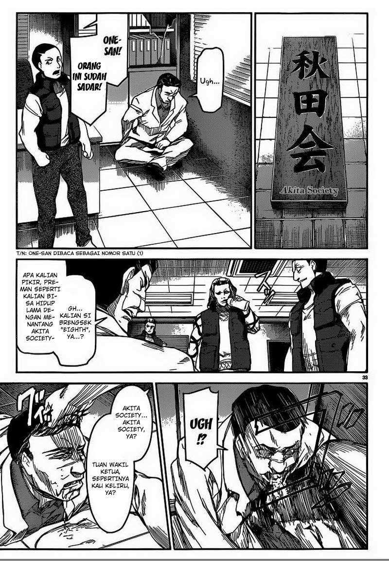 Darwins Game chapter 04 halaman 34