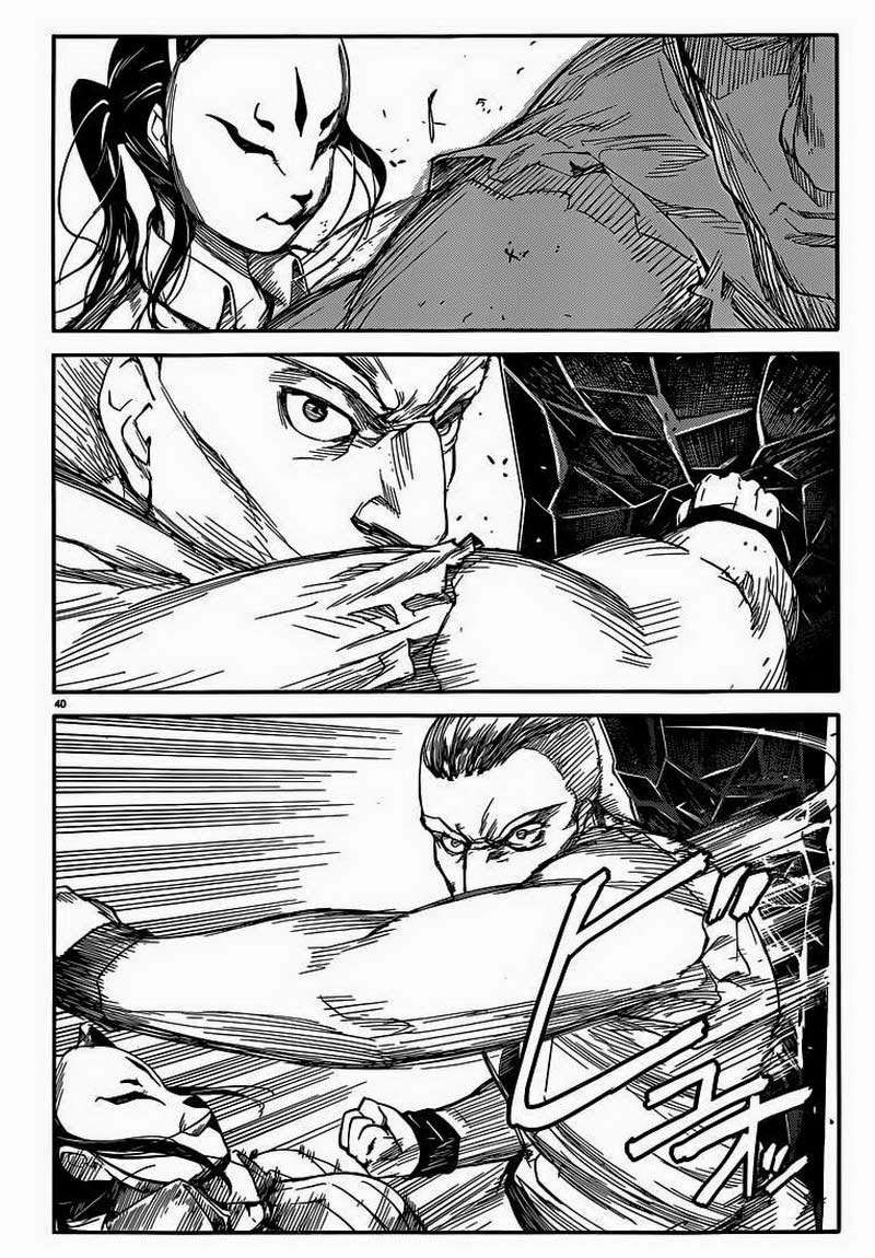 Darwins Game chapter 04 halaman 41