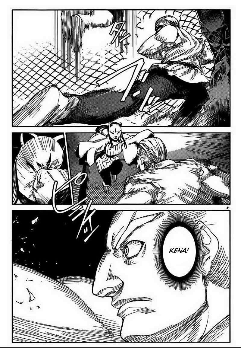 Darwins Game chapter 04 halaman 42