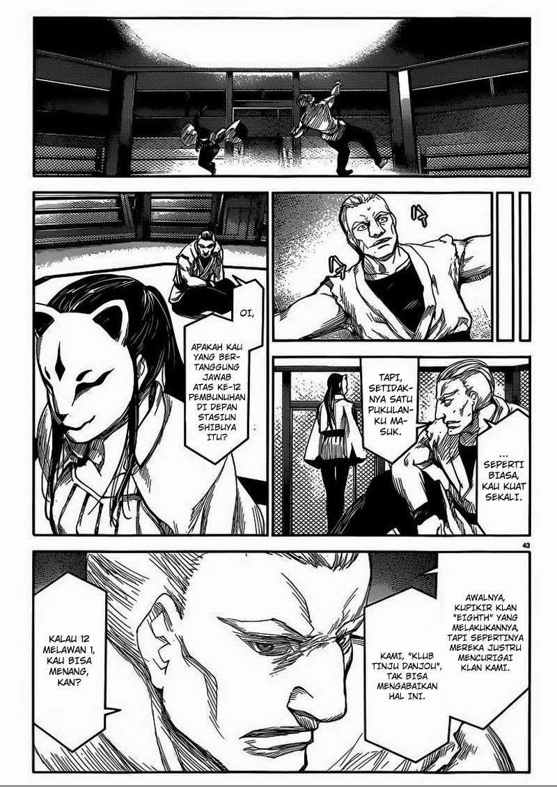 Darwins Game chapter 04 halaman 44