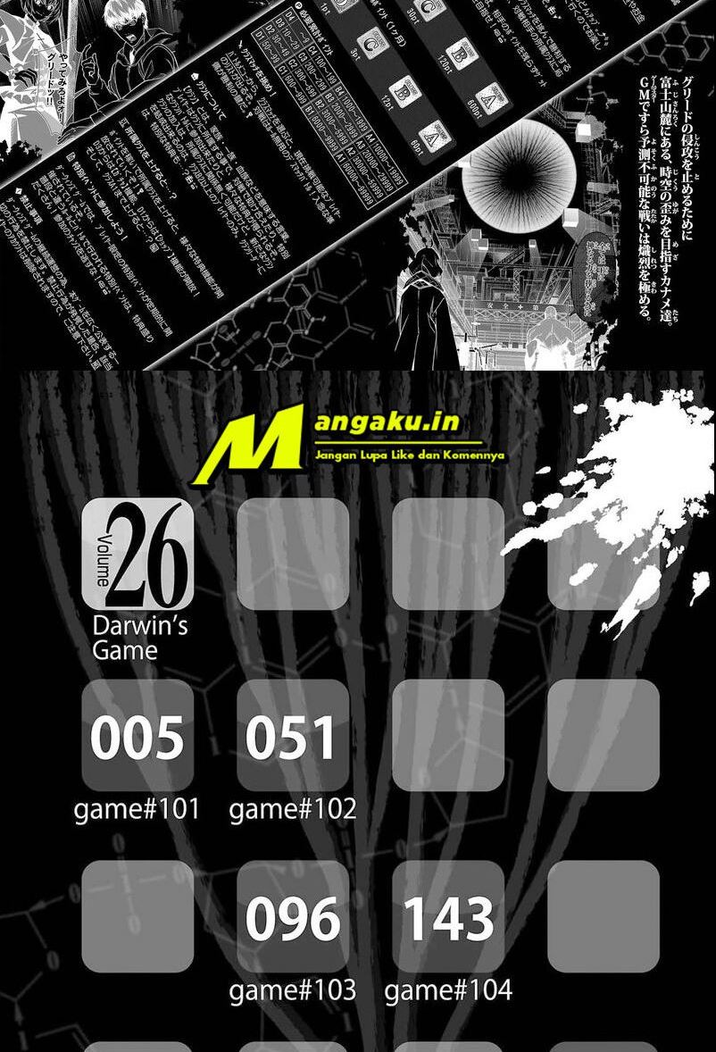 Darwins Game Bab 101.1 halaman 5