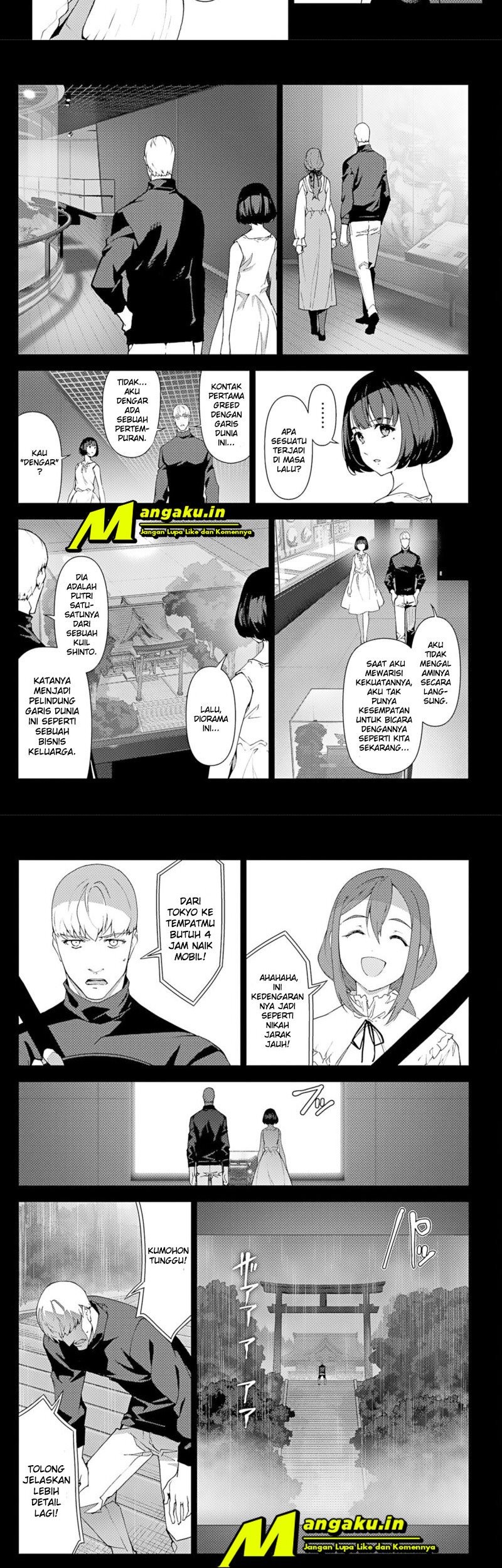 Darwins Game chapter 104.2 halaman 5