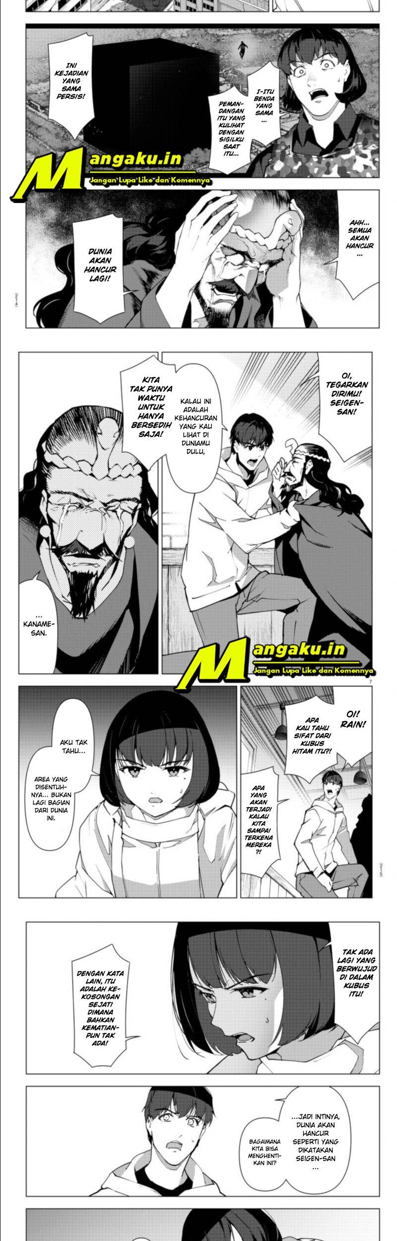 Darwins Game chapter 106.1 halaman 5