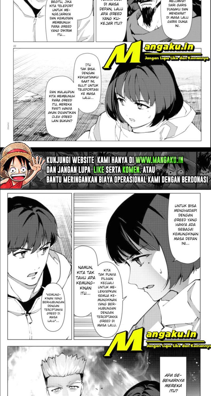 Darwins Game chapter 106.1 halaman 14