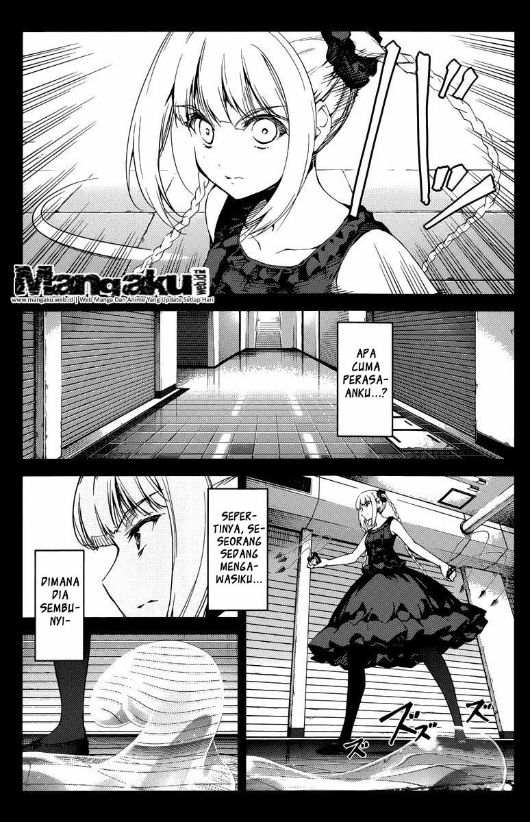 Darwins Game Bab 15 halaman 5