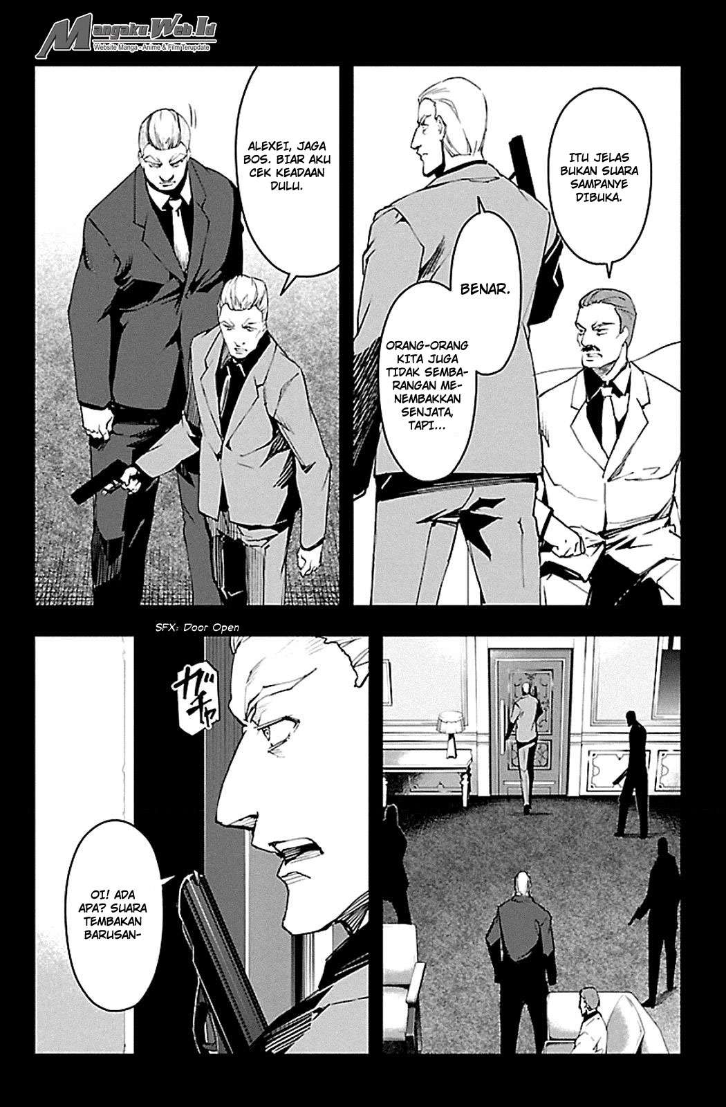Darwins Game chapter 23 halaman 12