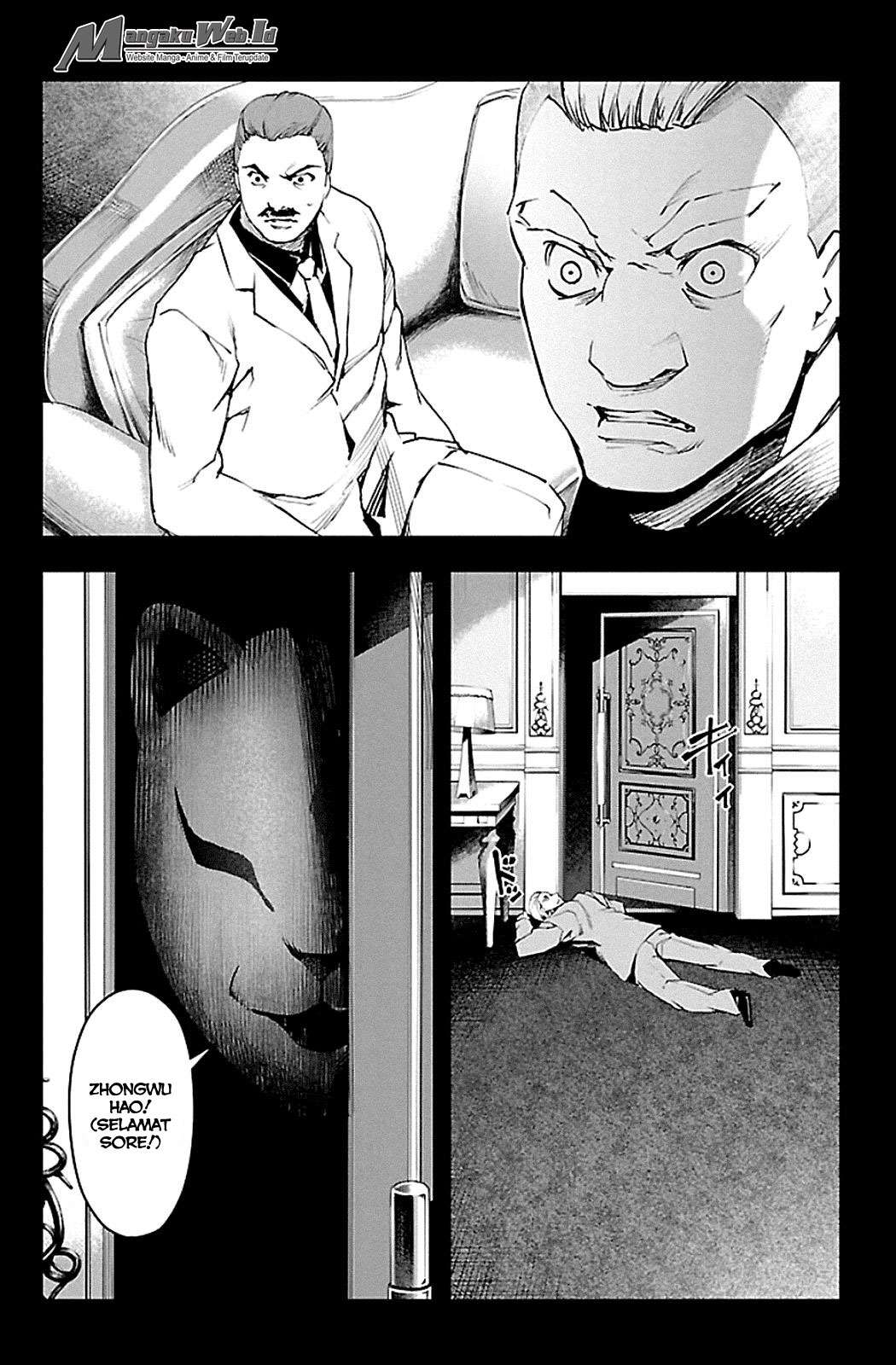 Darwins Game chapter 23 halaman 14