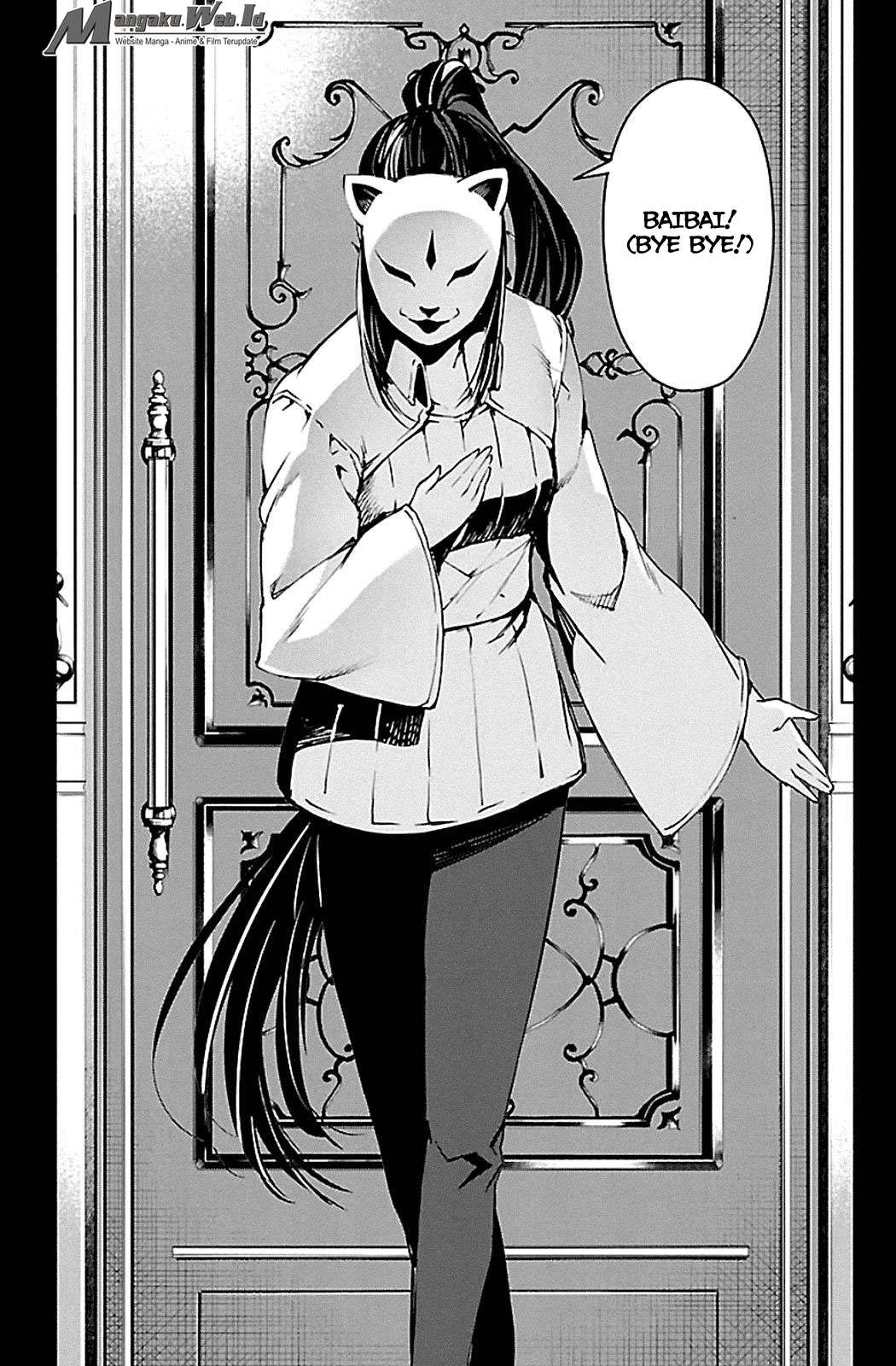 Darwins Game chapter 23 halaman 15