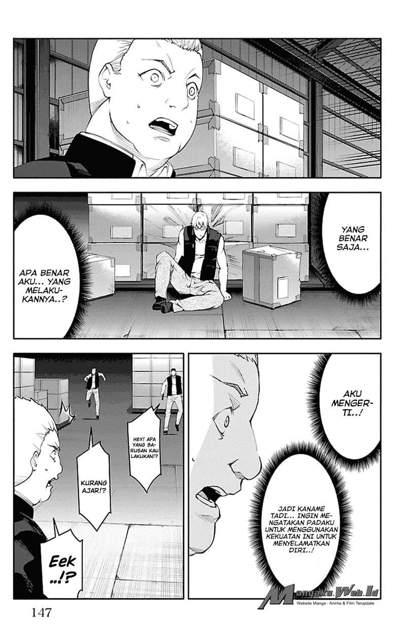 Darwins Game chapter 28 halaman 5