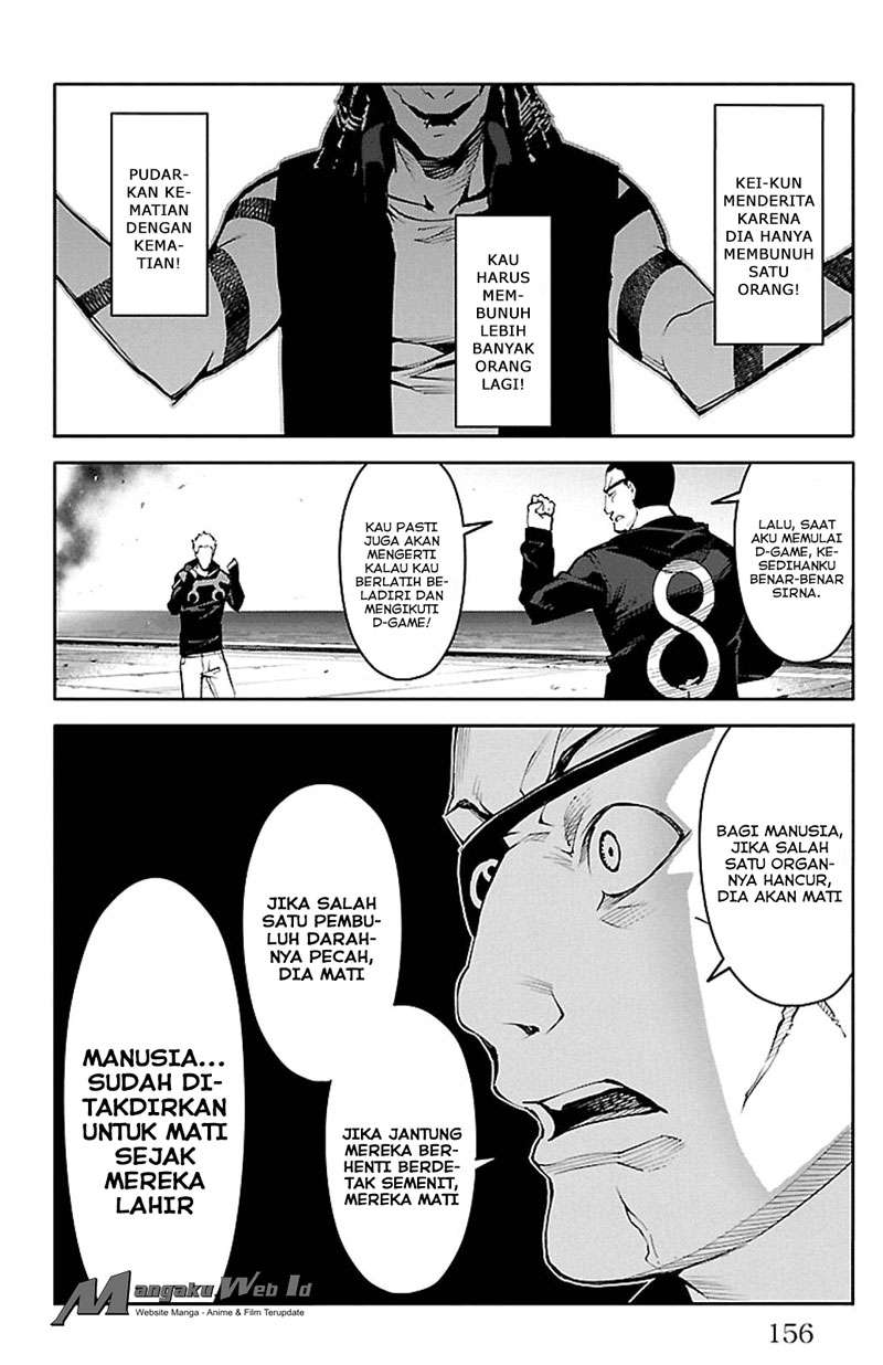 Darwins Game chapter 28 halaman 13