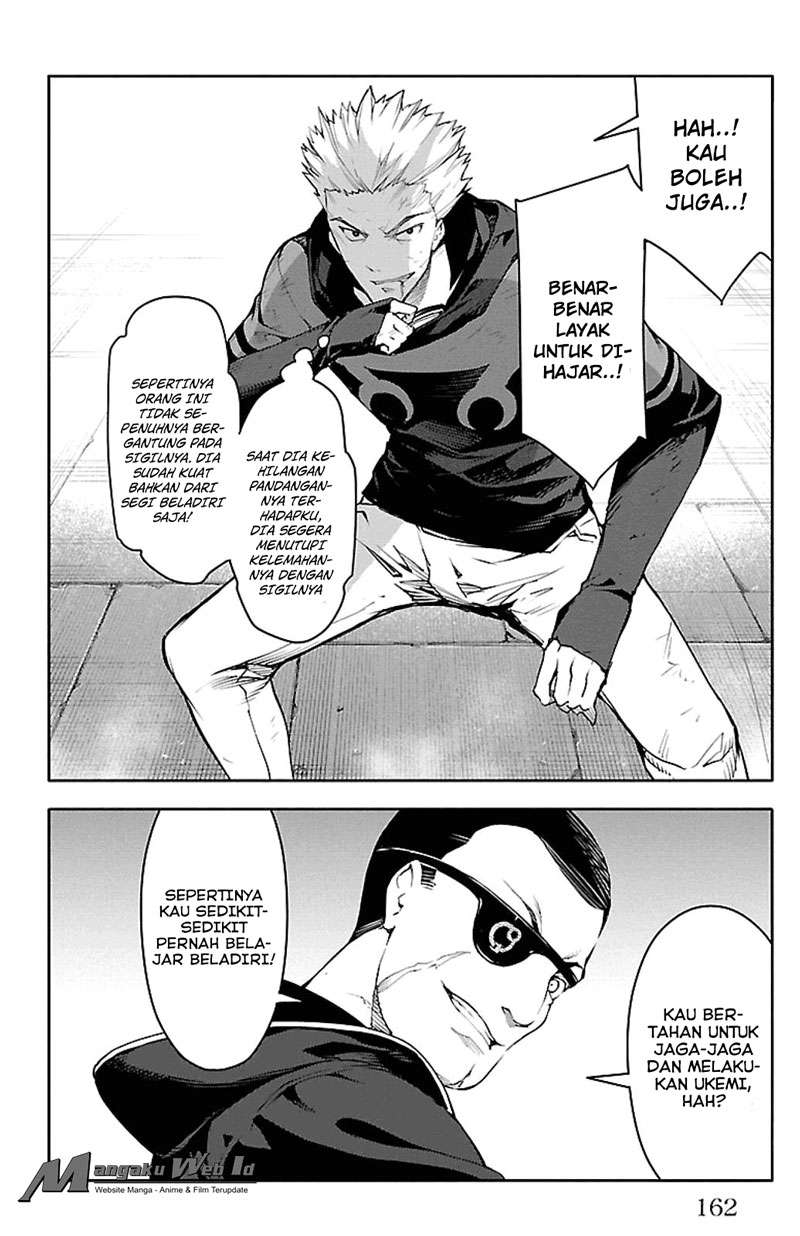 Darwins Game chapter 28 halaman 19