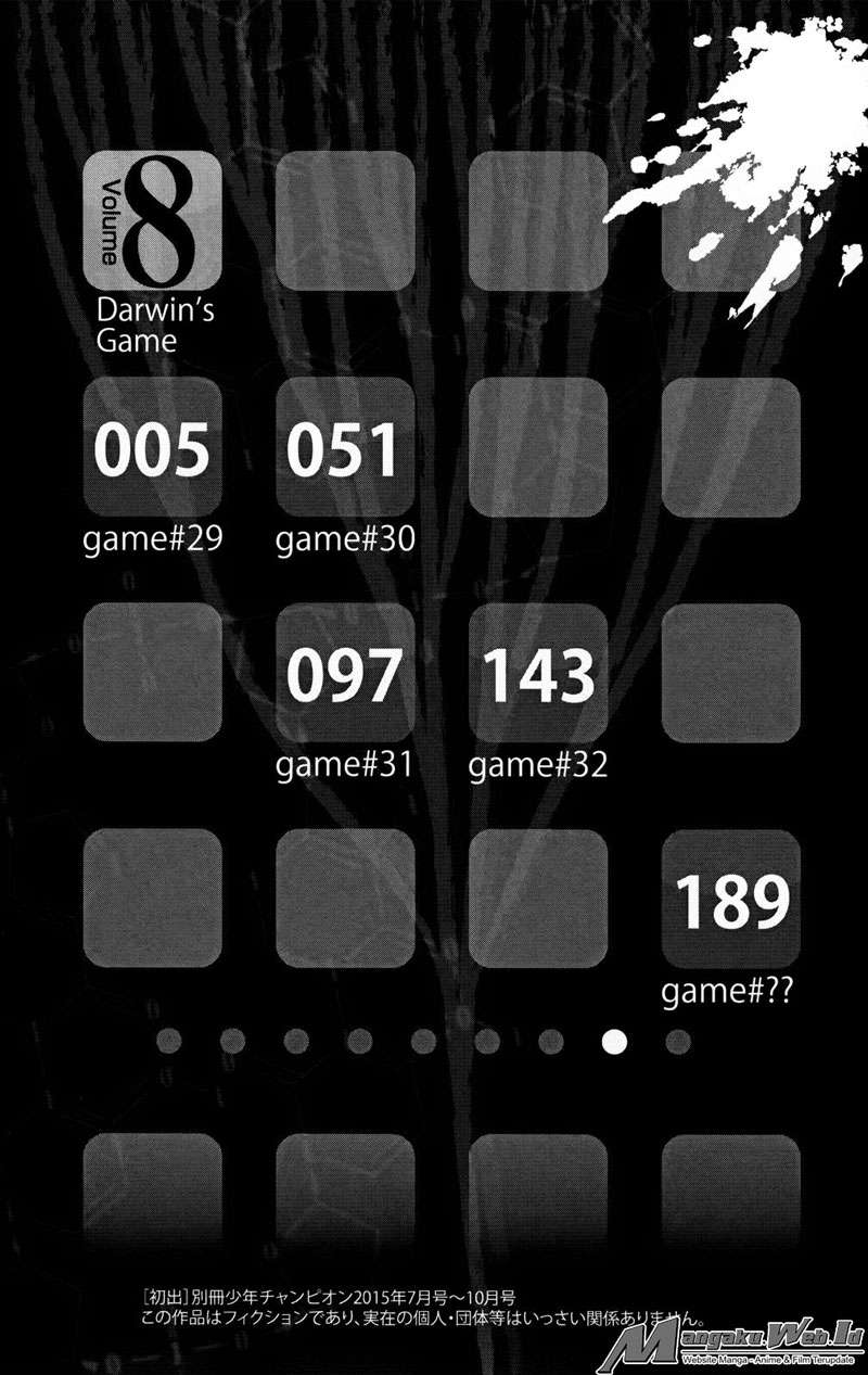 Darwins Game Bab 29 halaman 5