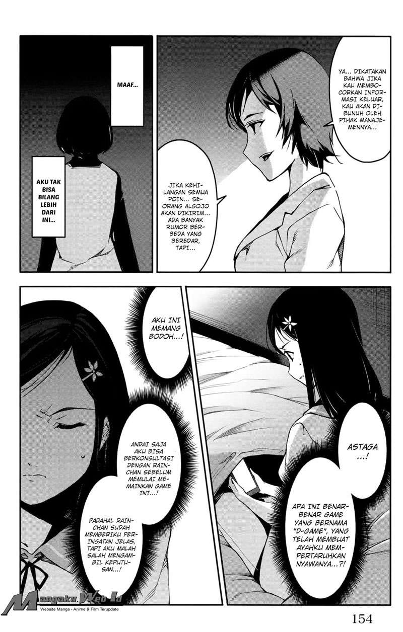 Darwins Game chapter 32 halaman 13