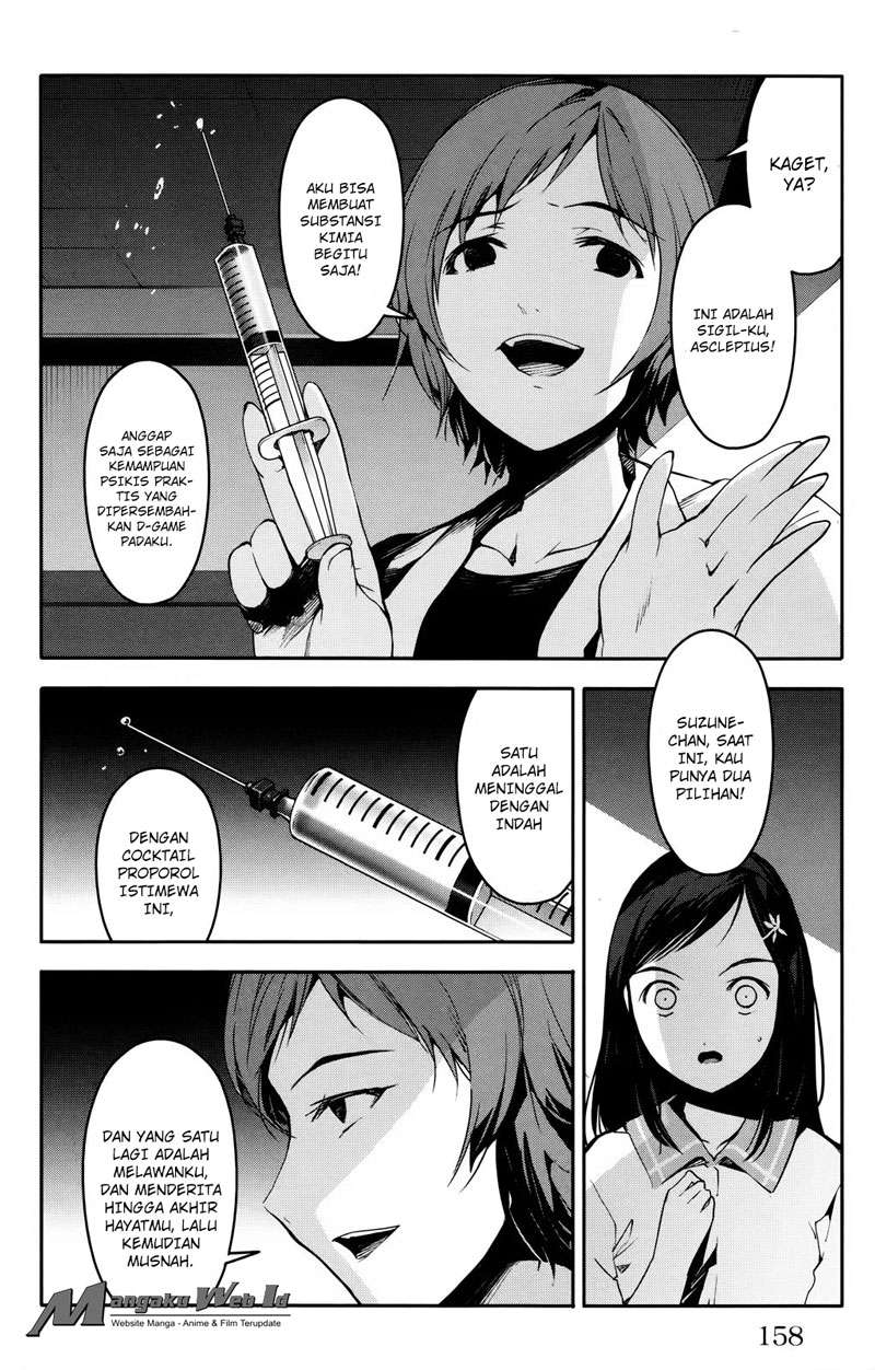 Darwins Game chapter 32 halaman 17