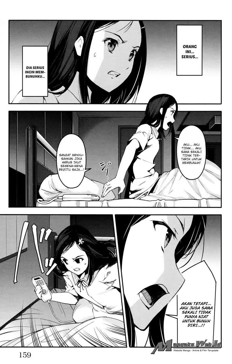 Darwins Game chapter 32 halaman 18