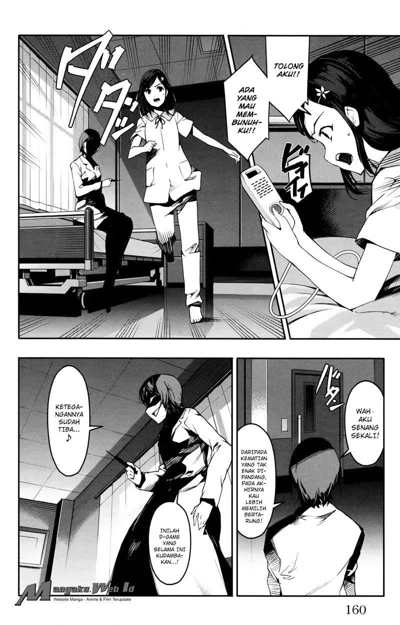 Darwins Game chapter 32 halaman 19