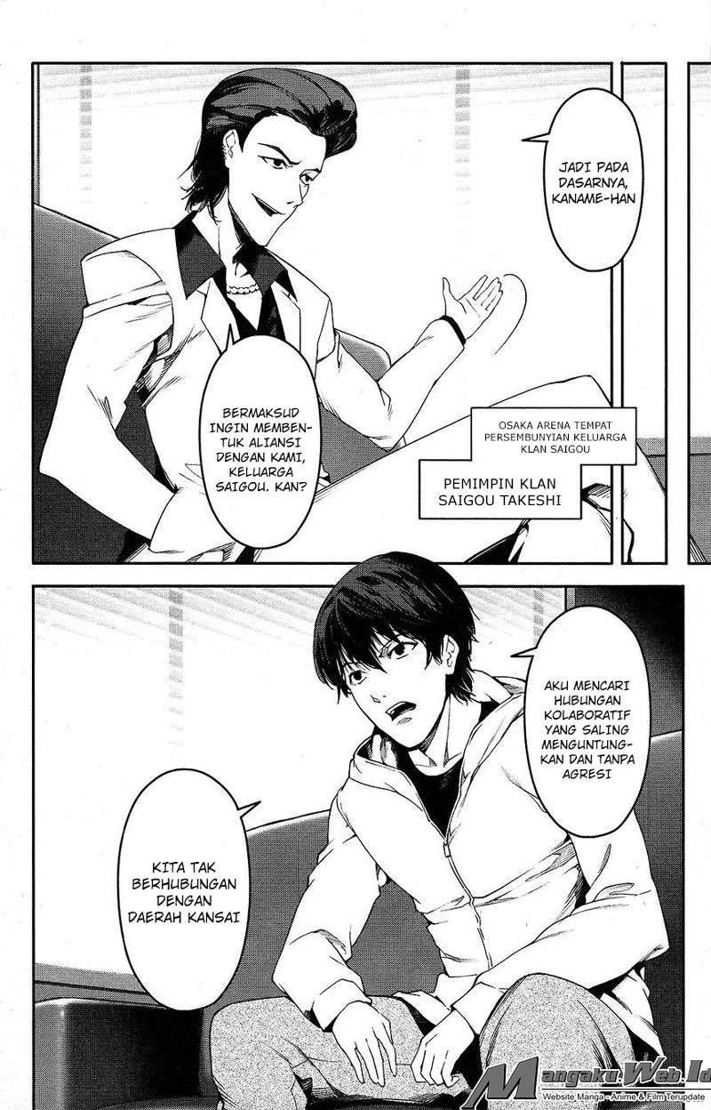 Darwins Game chapter 34 halaman 11