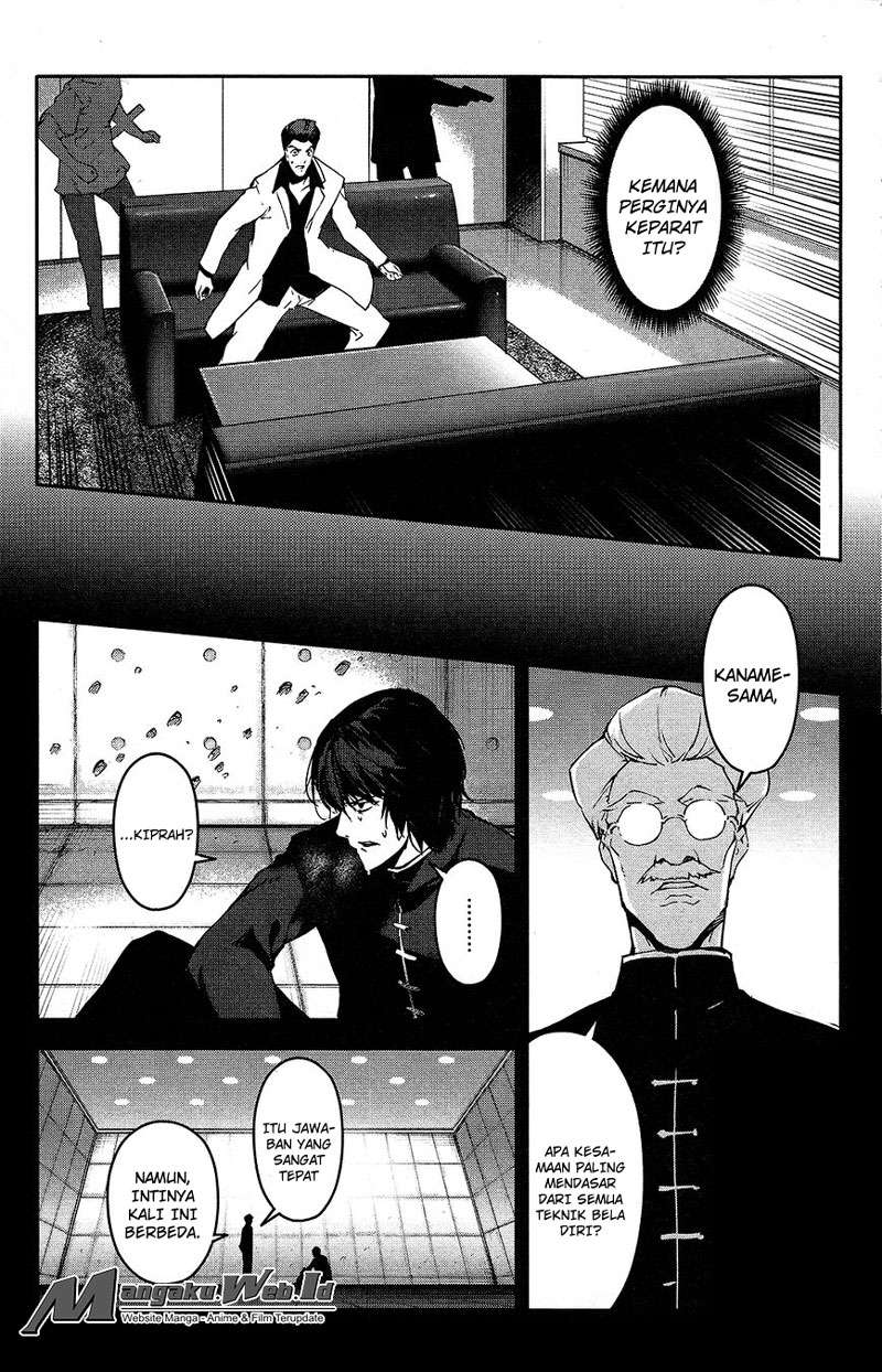 Darwins Game chapter 34 halaman 14