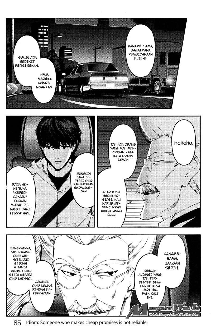 Darwins Game chapter 34 halaman 36