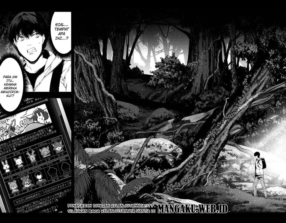 Darwins Game chapter 34 halaman 45