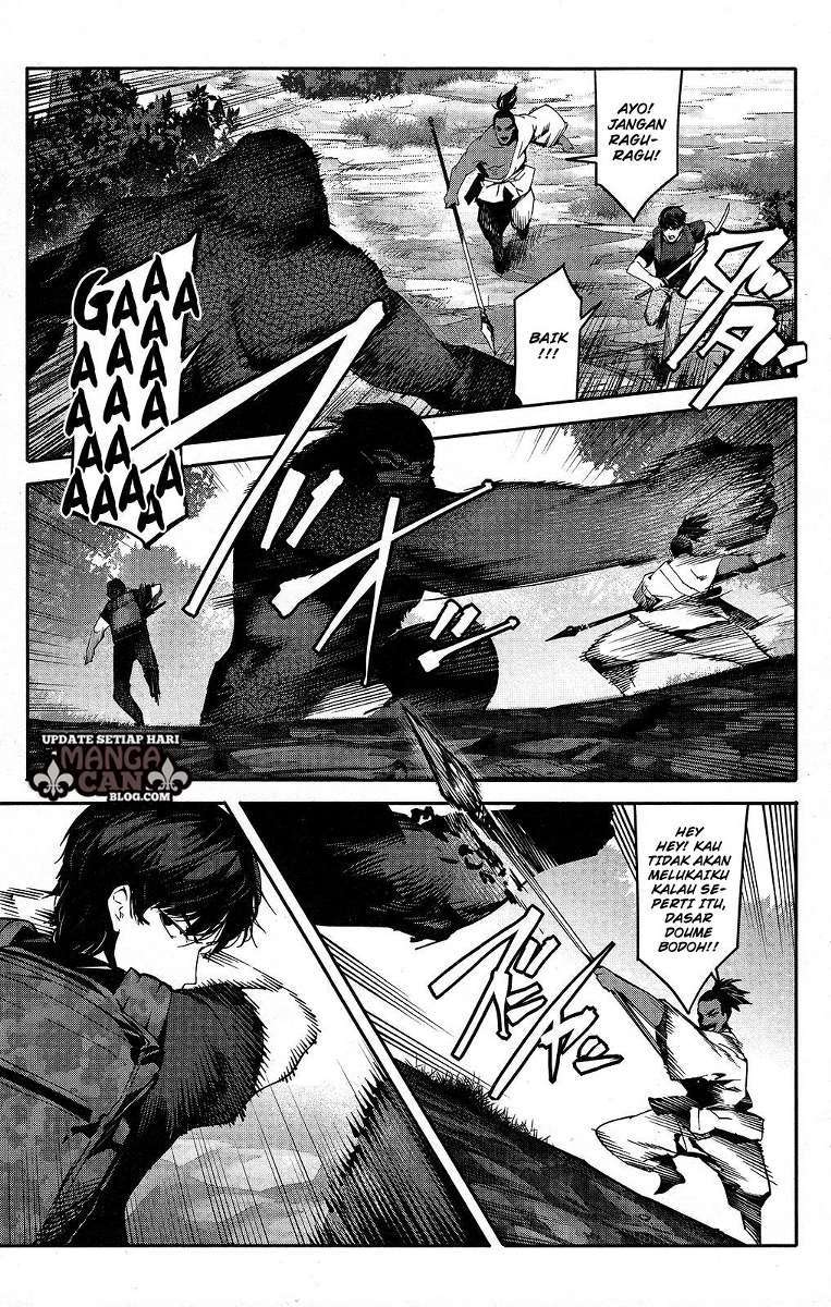 Darwins Game Bab 41 halaman 17