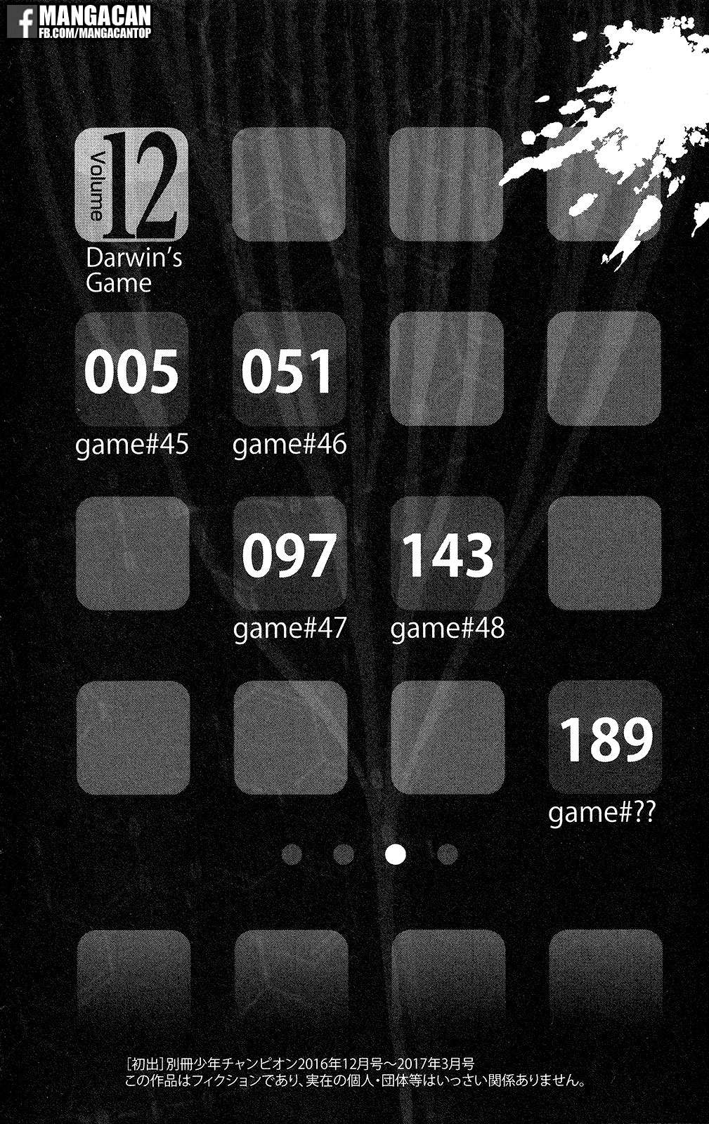 Darwins Game Bab 45 halaman 5