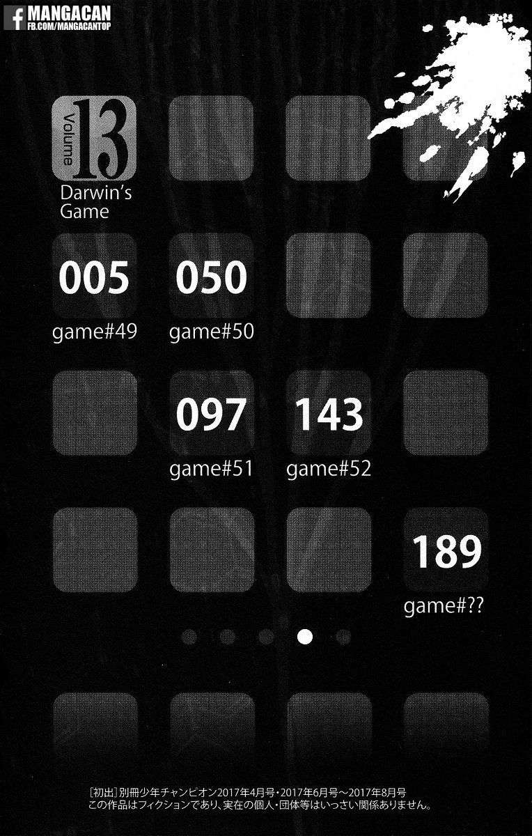 Darwins Game Bab 49 halaman 5