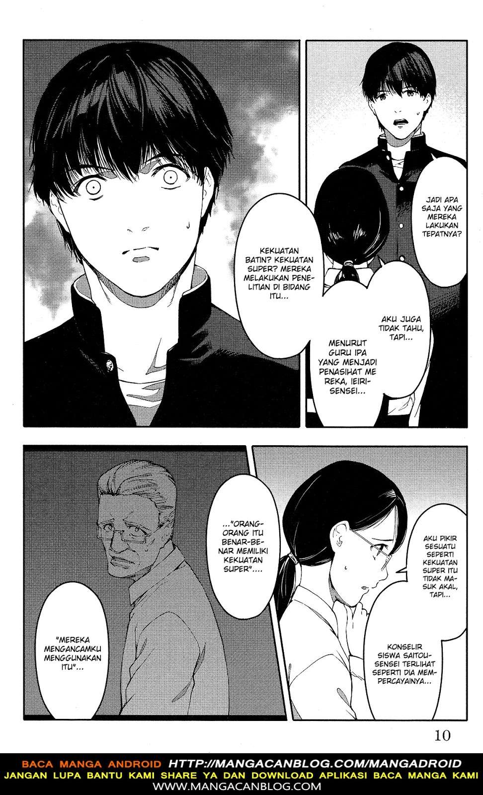 Darwins Game chapter 53 halaman 11