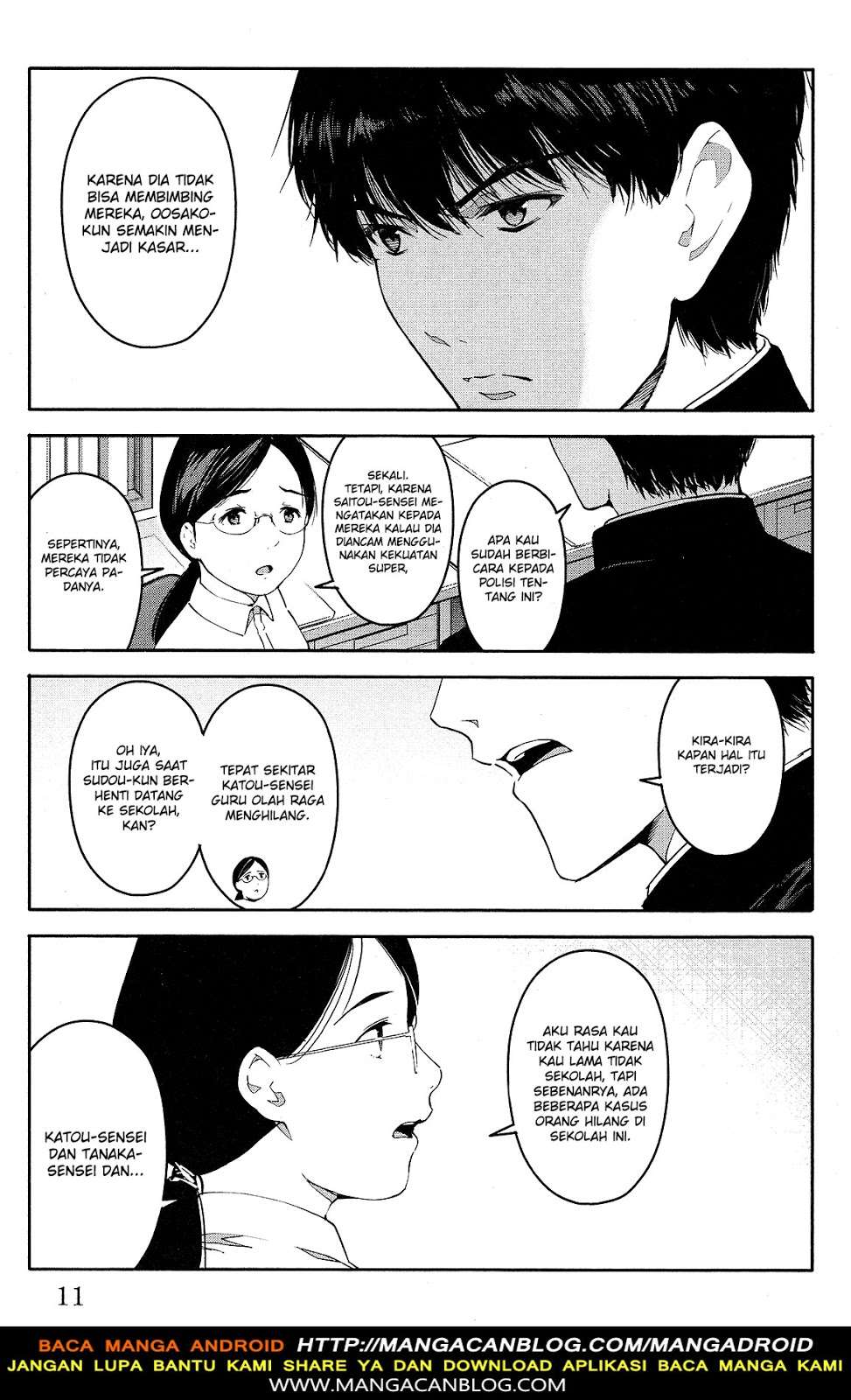 Darwins Game chapter 53 halaman 12