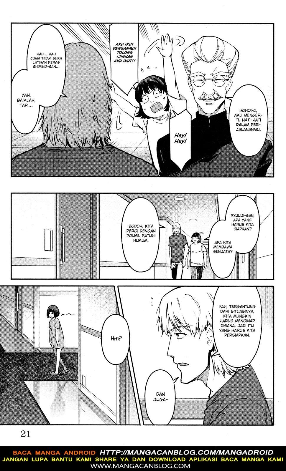 Darwins Game chapter 53 halaman 22