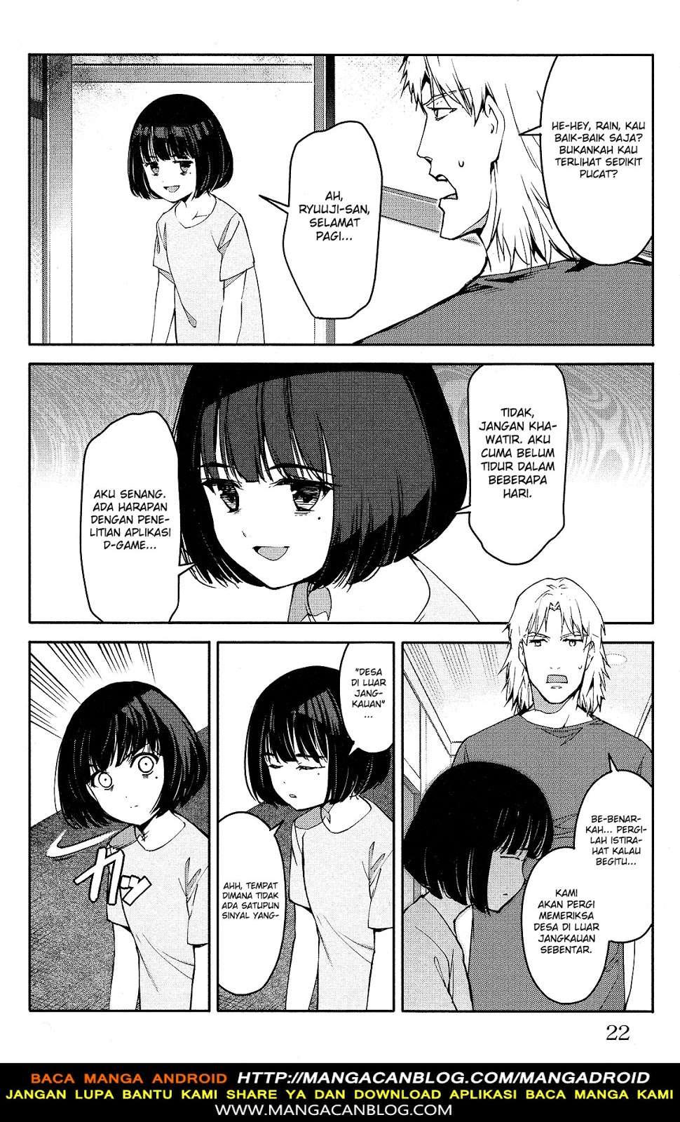 Darwins Game chapter 53 halaman 23