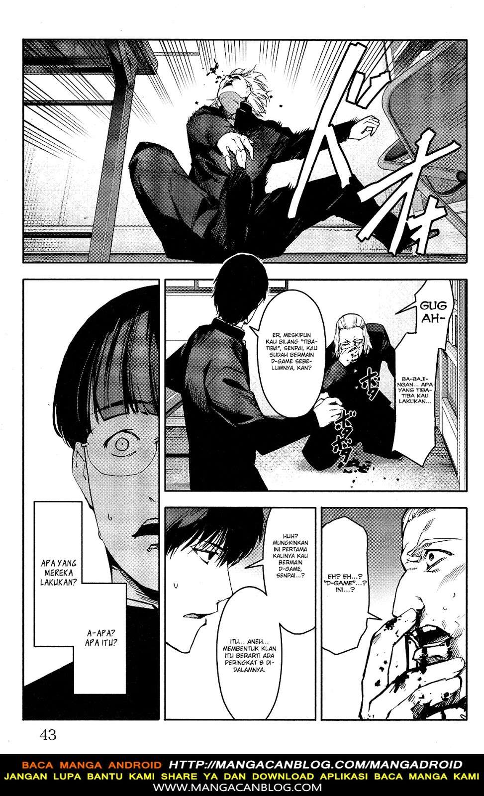 Darwins Game chapter 53 halaman 44