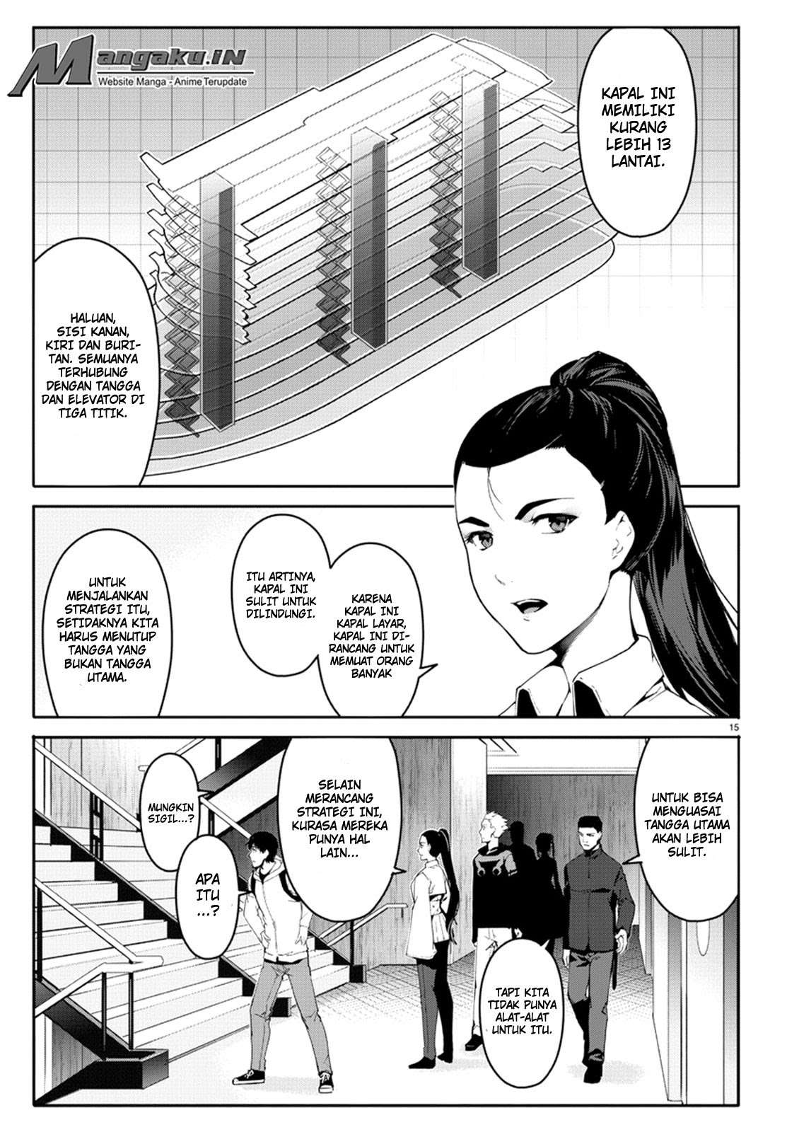 Darwins Game chapter 66 halaman 16