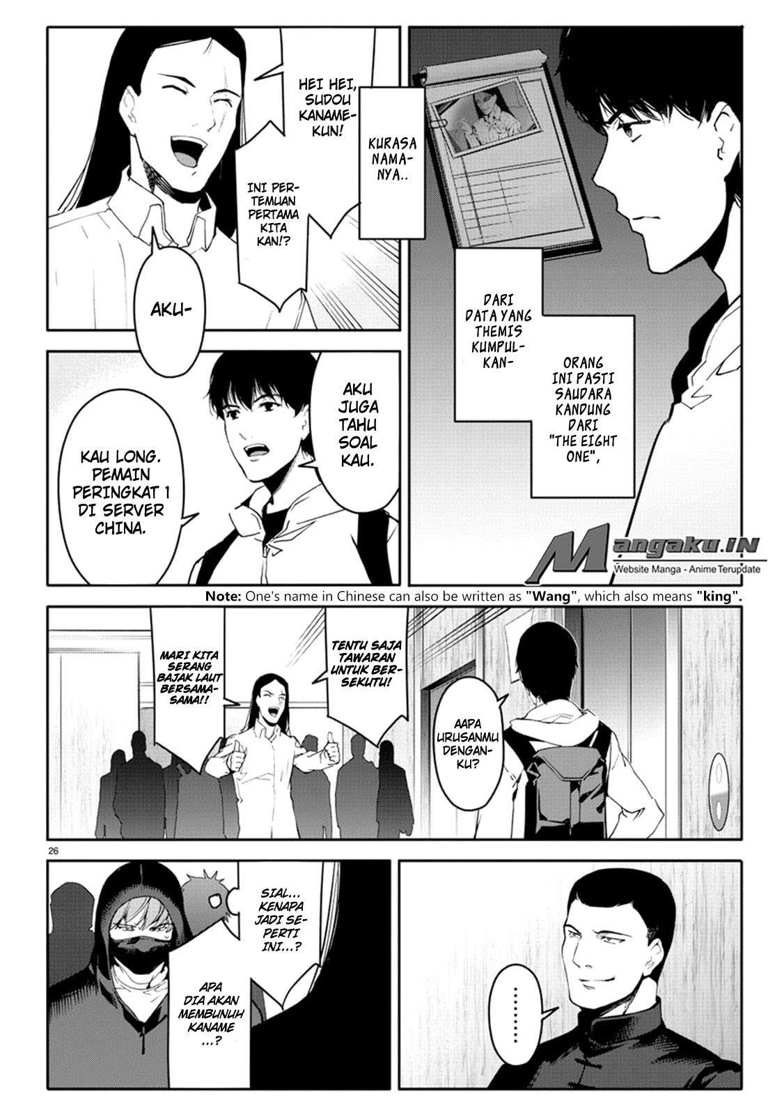 Darwins Game chapter 66 halaman 27