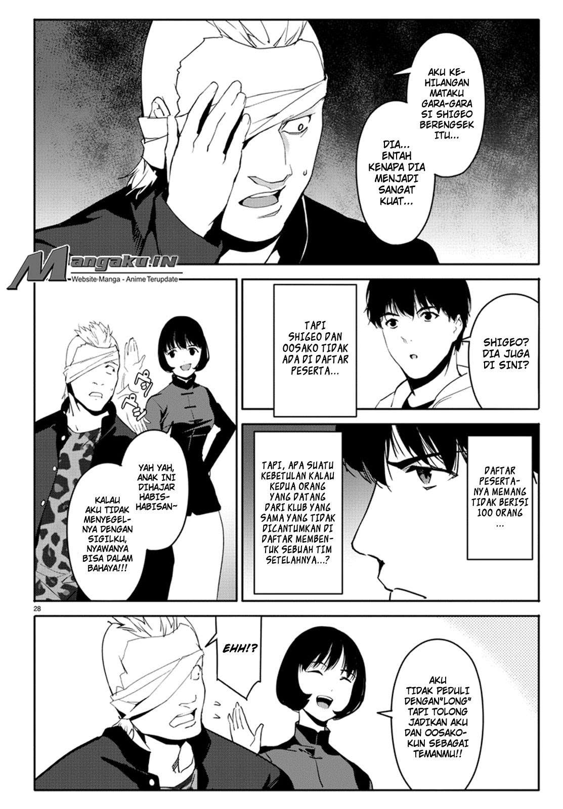 Darwins Game chapter 66 halaman 29