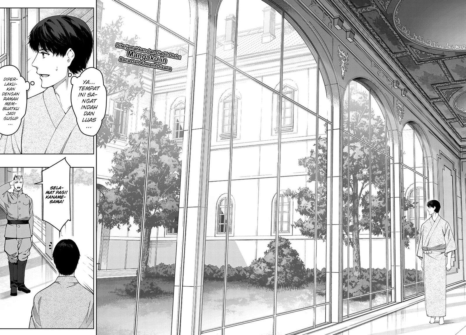 Darwins Game chapter 74 halaman 7